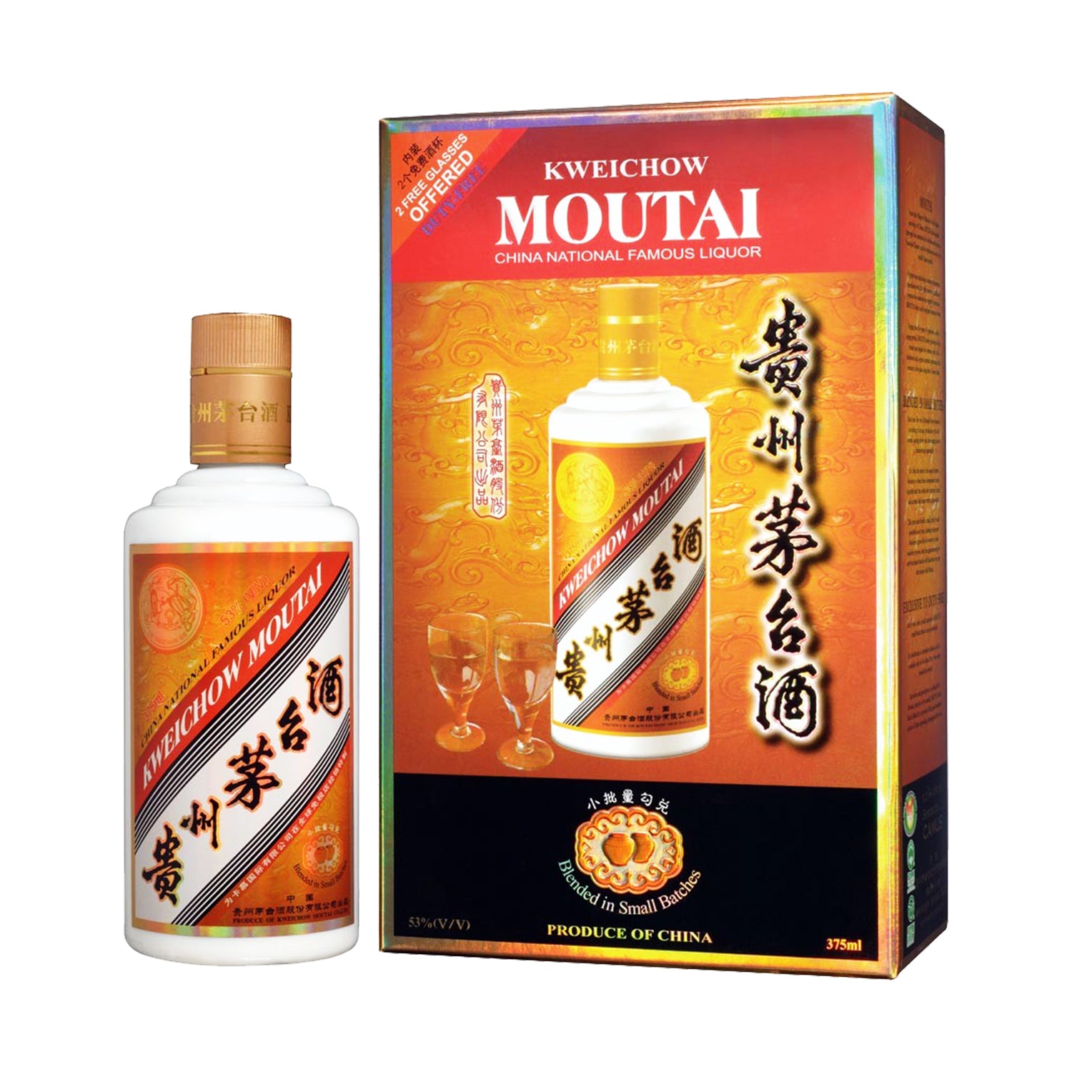 Kweichow Moutai With 2 Glasses Gift Box 375ml